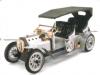 Four Seater Mamod Limousine SA1L (Silver)