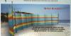 8 POLE 5' WIND BREAK for tent holiday caravan or beach